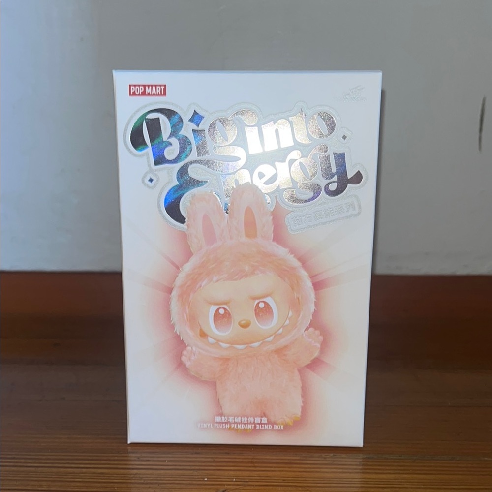 Pop Mart Big Into Energy - ID (secret) unopened pop-now box